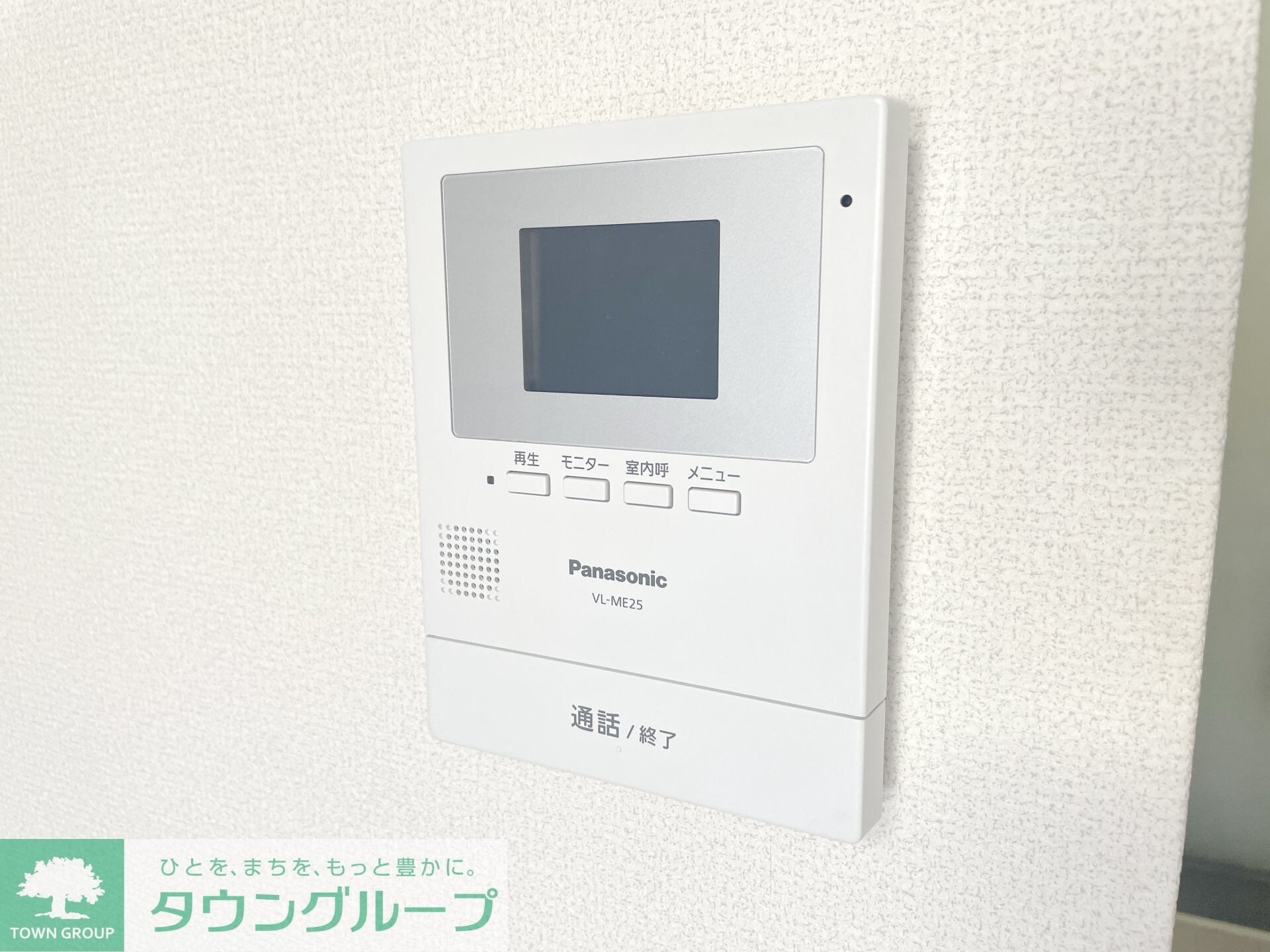 モナークマンション溝の口IIの物件内観写真