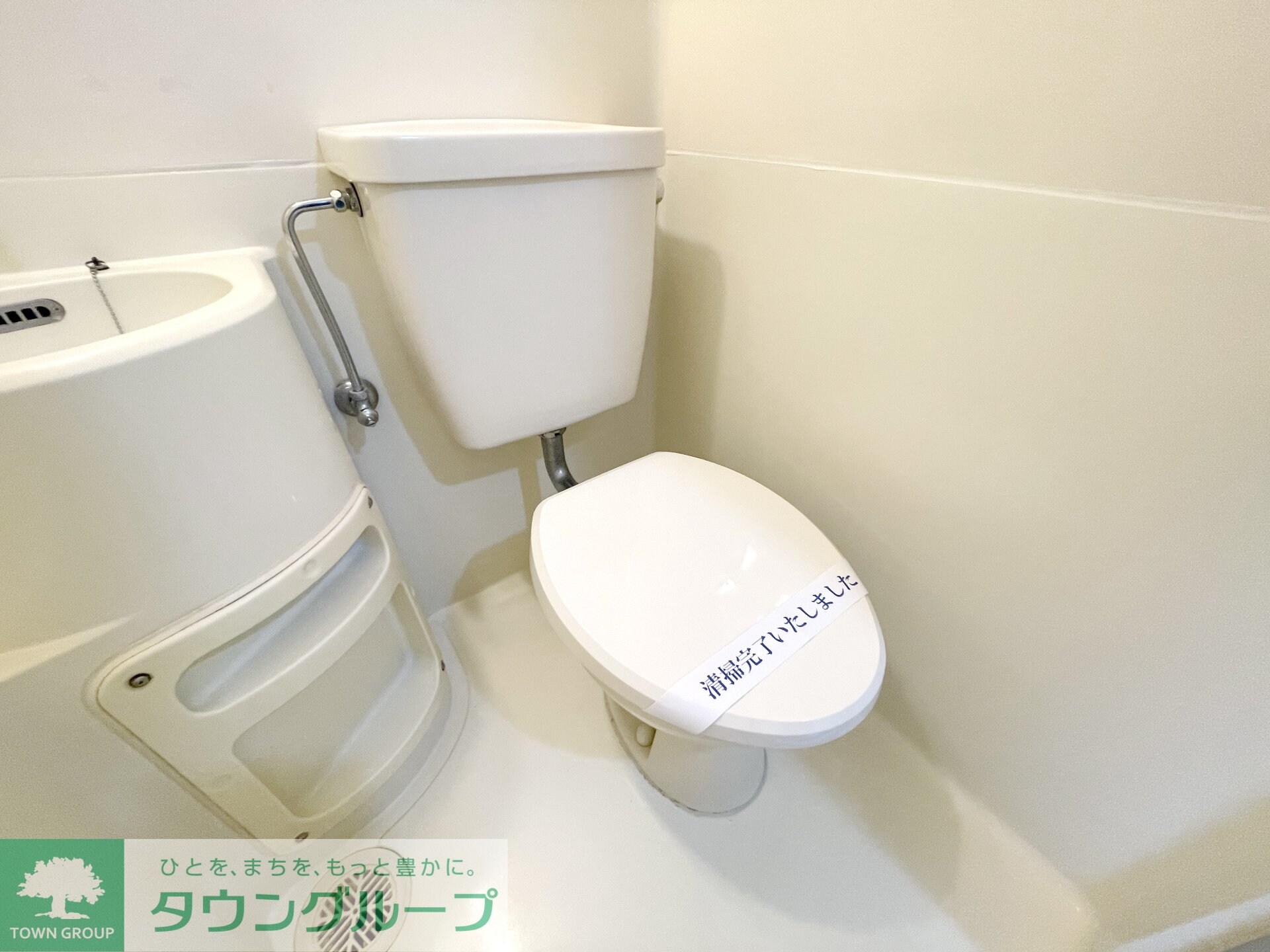 モナークマンション溝の口IIの物件内観写真