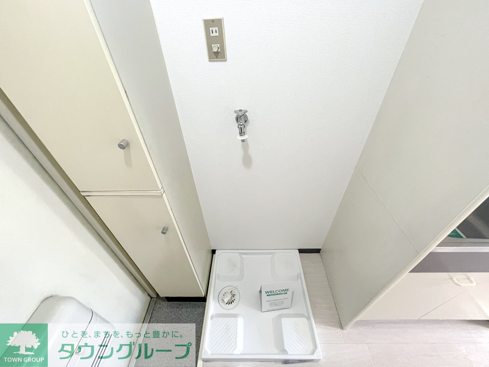 モナークマンション溝の口IIの物件内観写真