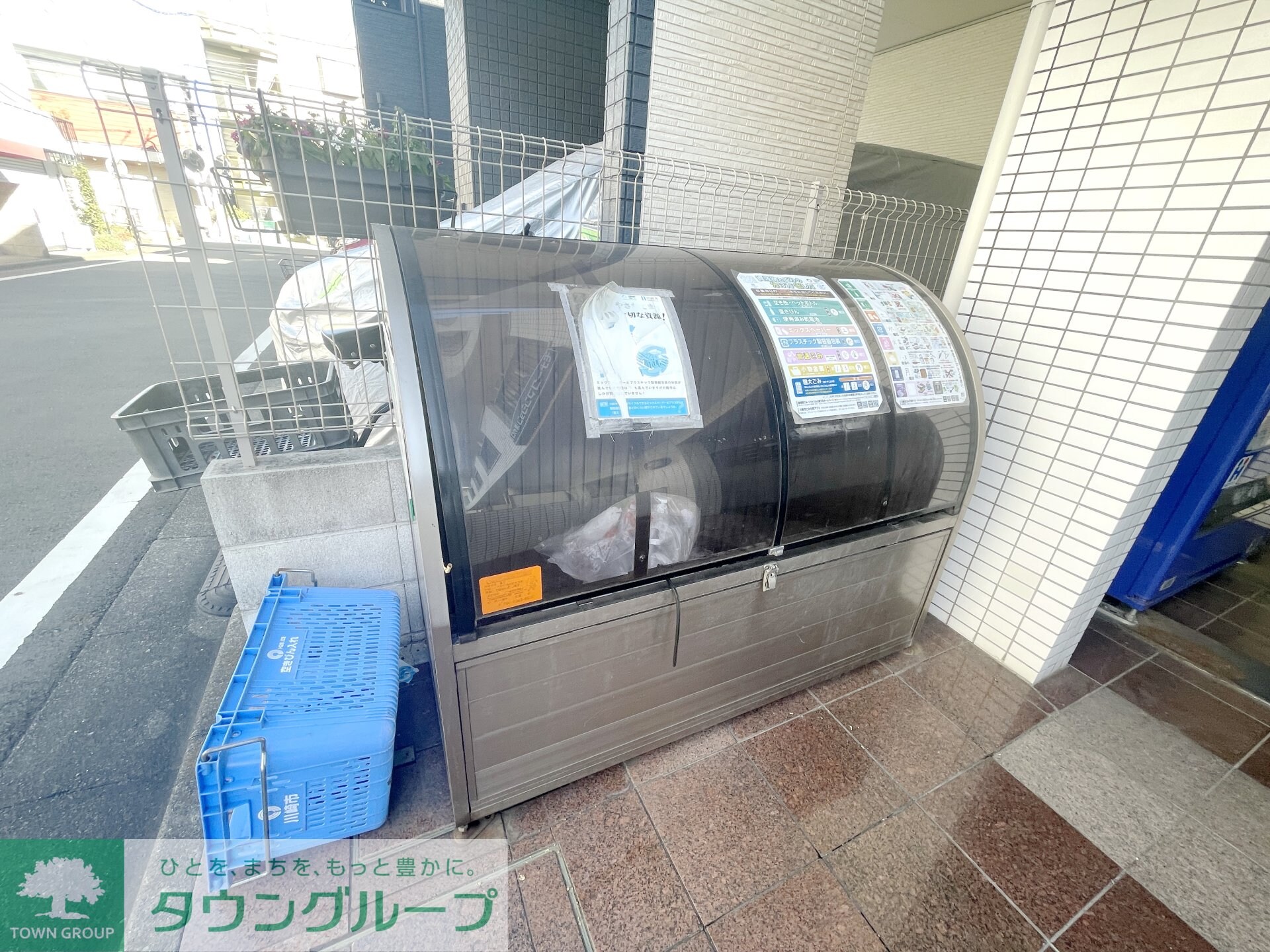 モナークマンション溝の口IIの物件内観写真