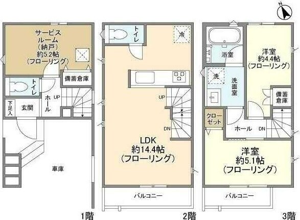 Kolet二子新地#04の物件間取画像