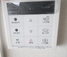 グランカーサ溝の口の物件内観写真