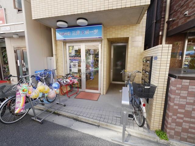 三ツ井ビルディングの物件内観写真