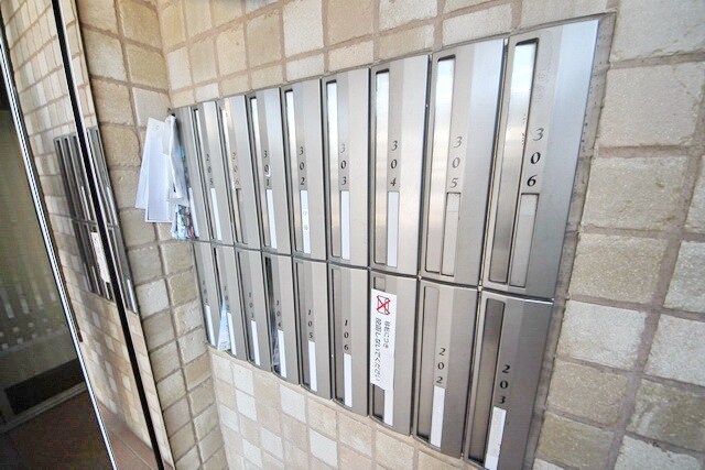 メゾンドール鷺沼の物件内観写真