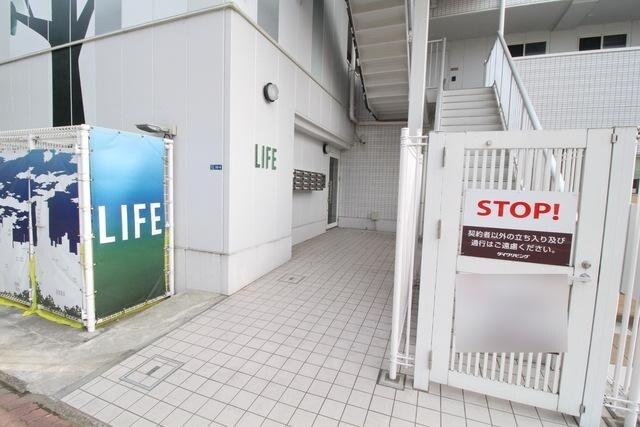 Lifeの物件内観写真
