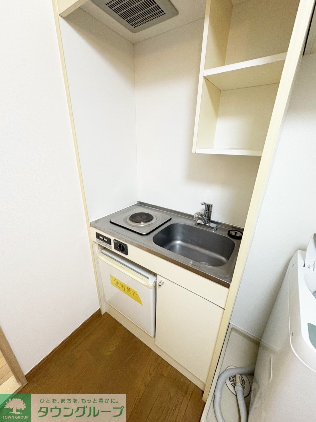 レオパレスBLOWIN IN THE WINDの物件内観写真