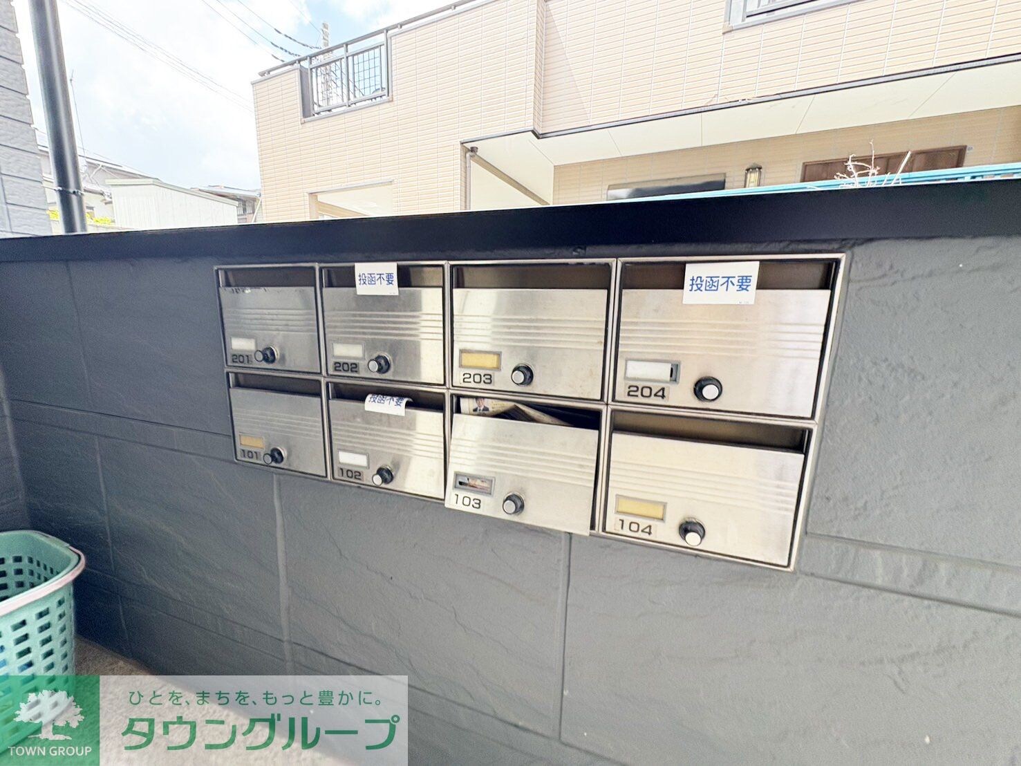 レオパレスBLOWIN IN THE WINDの物件内観写真