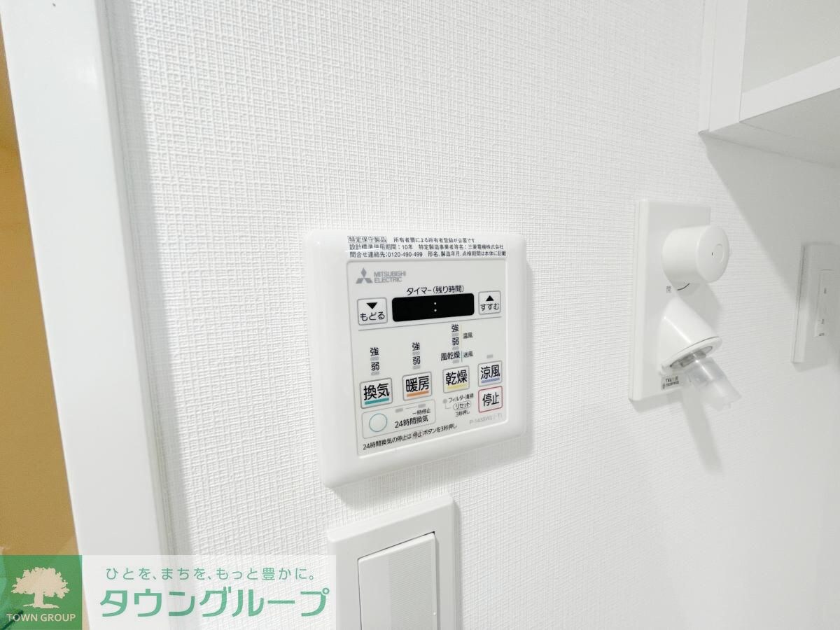 GOTEN 武蔵小杉の物件内観写真