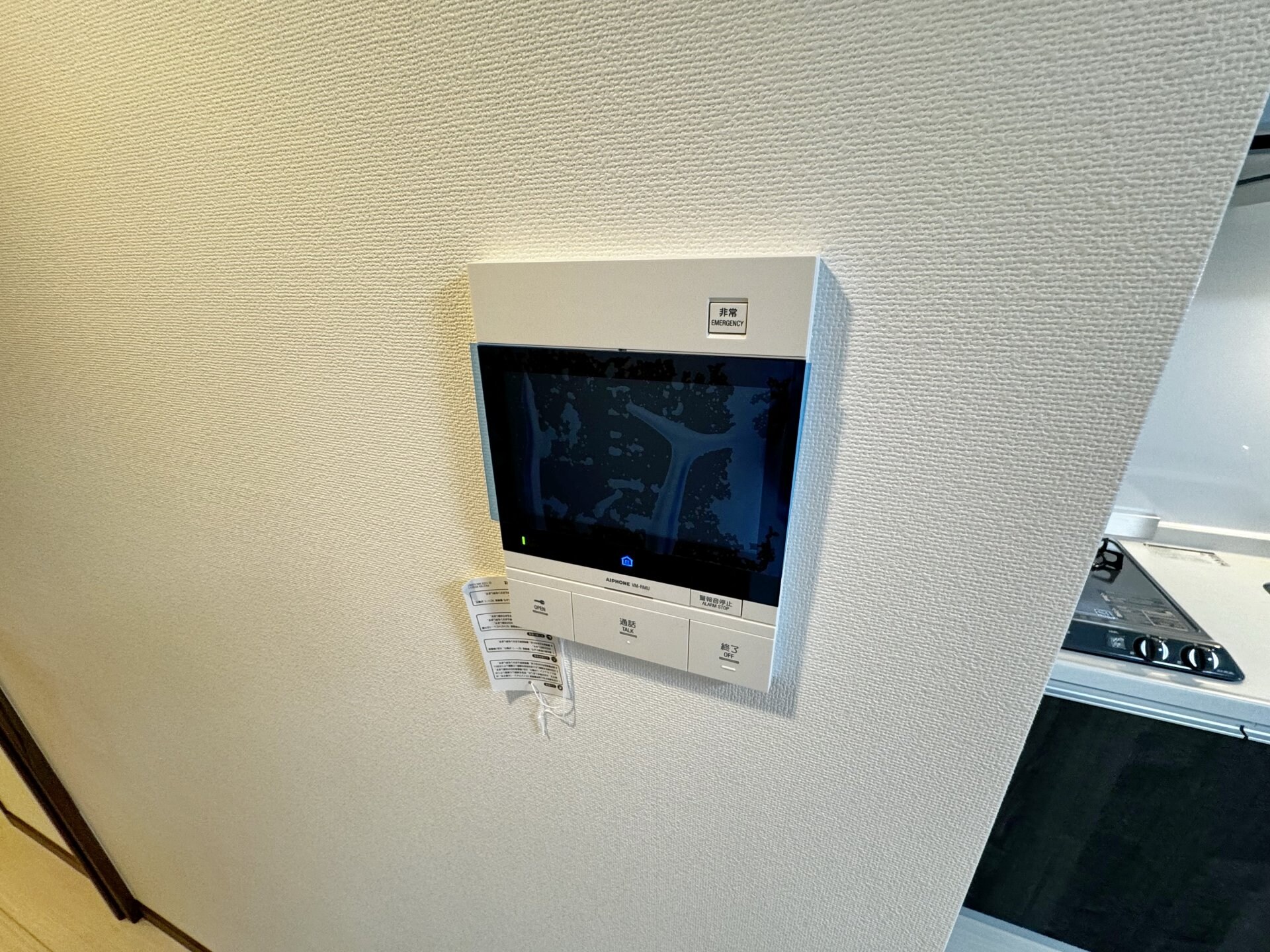 GENOVIA中野島の物件内観写真