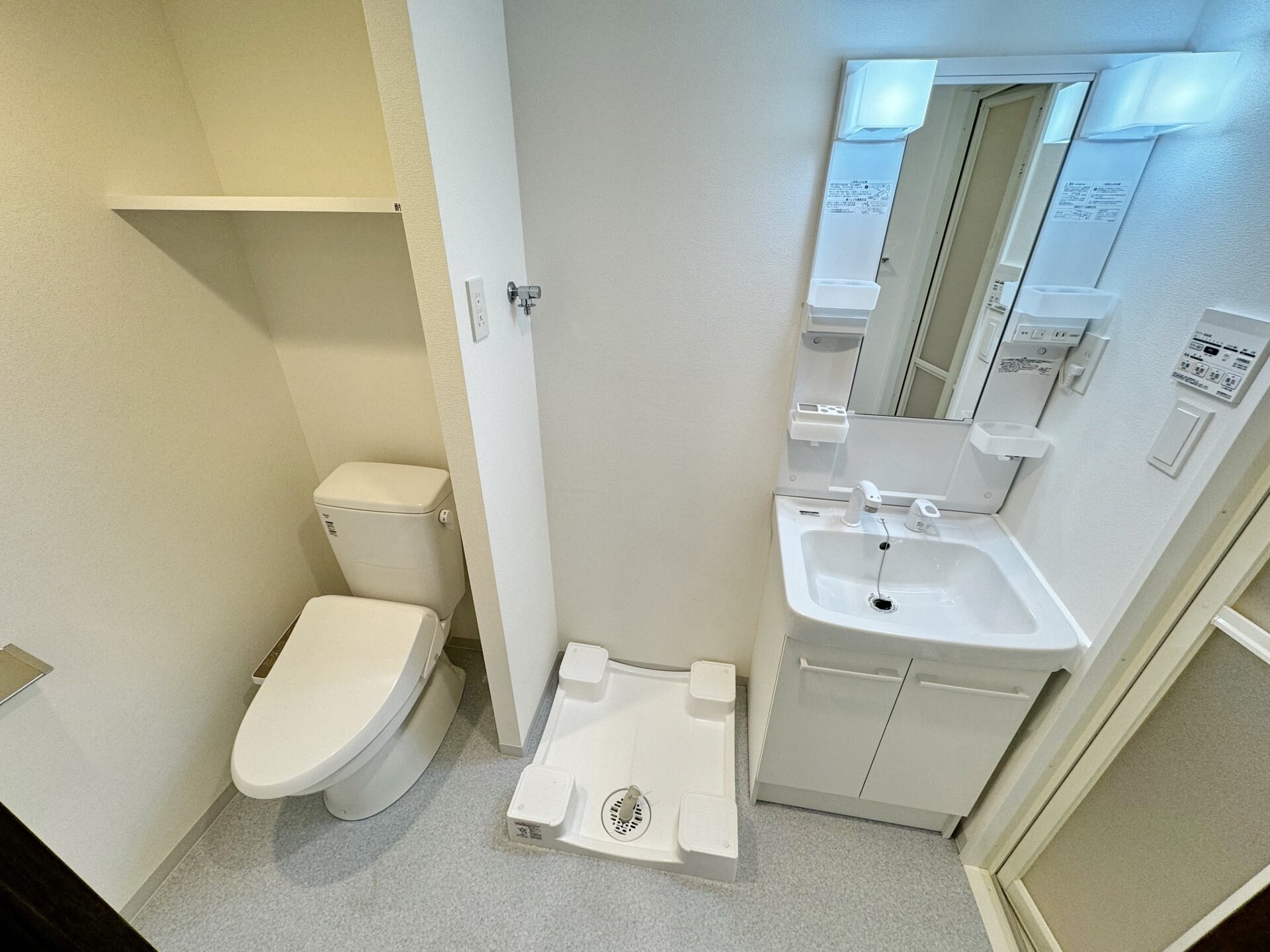 GENOVIA中野島の物件内観写真