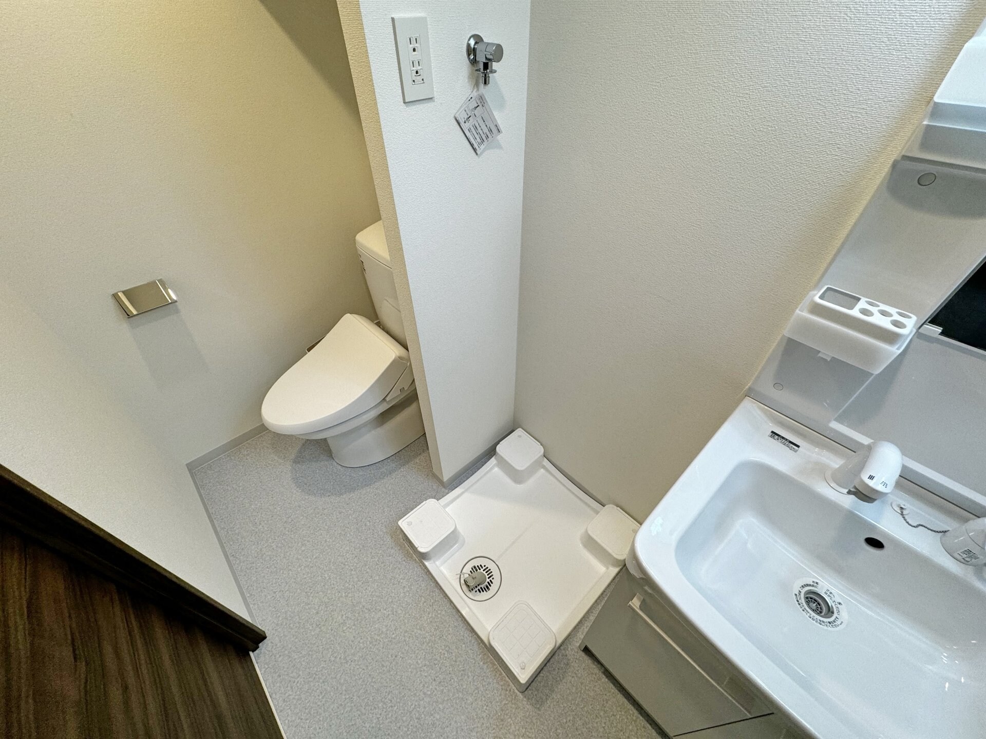 GENOVIA中野島の物件内観写真