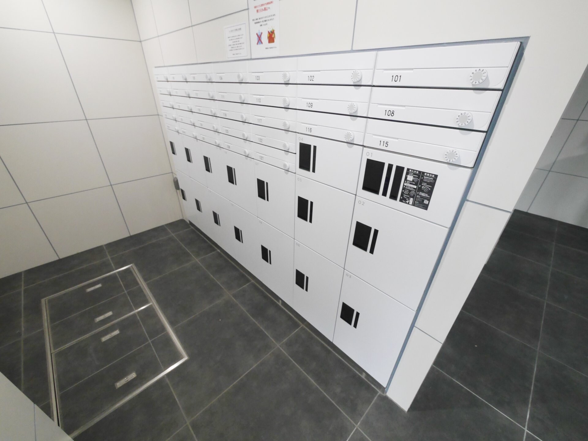 GENOVIA中野島の物件内観写真