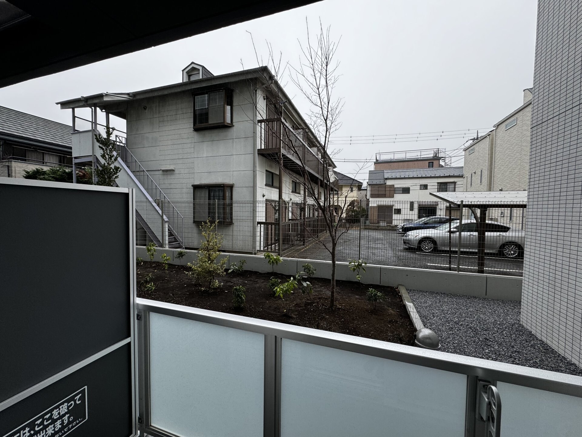 GENOVIA中野島の物件内観写真