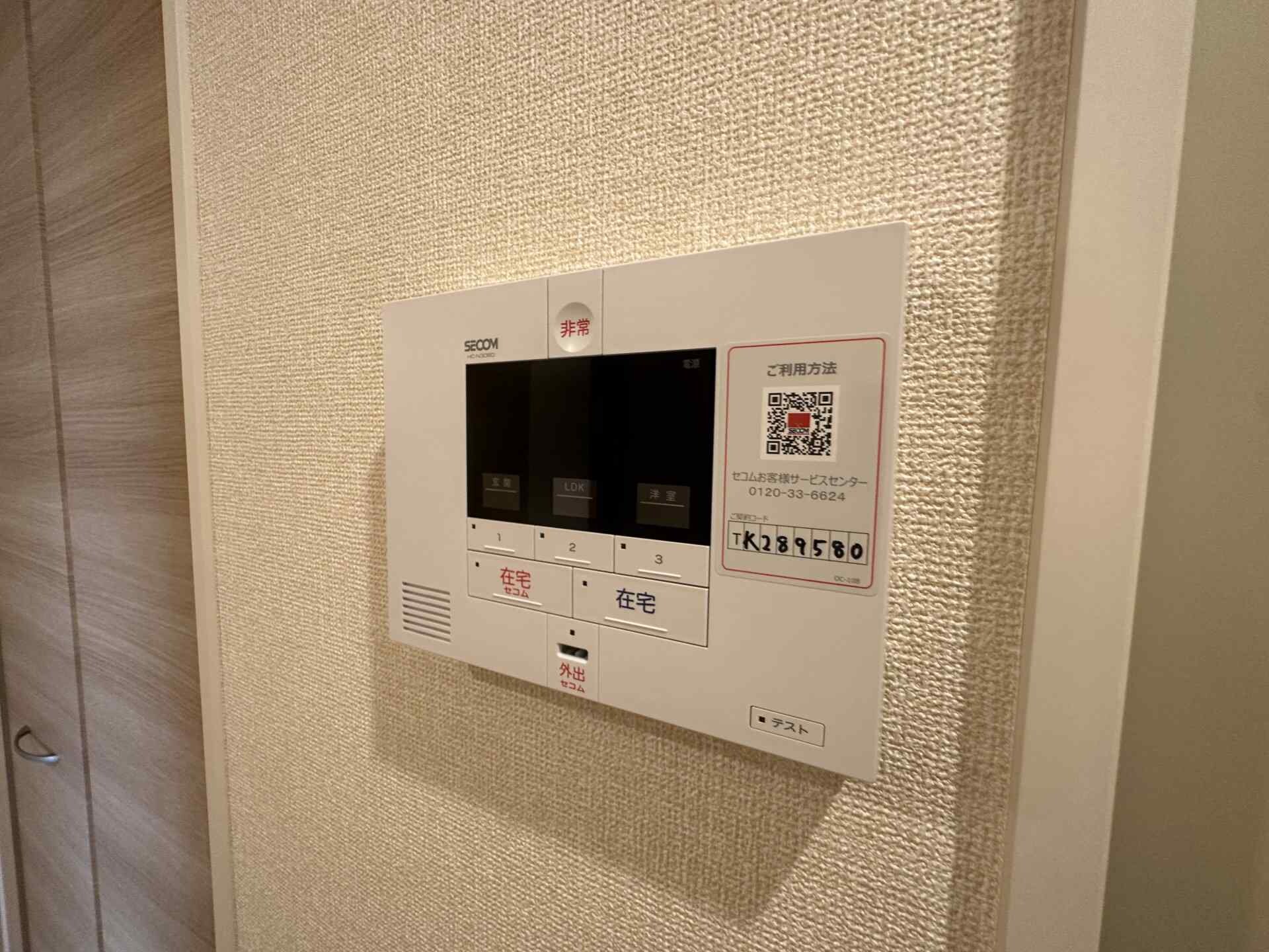 ゼフィールの物件内観写真