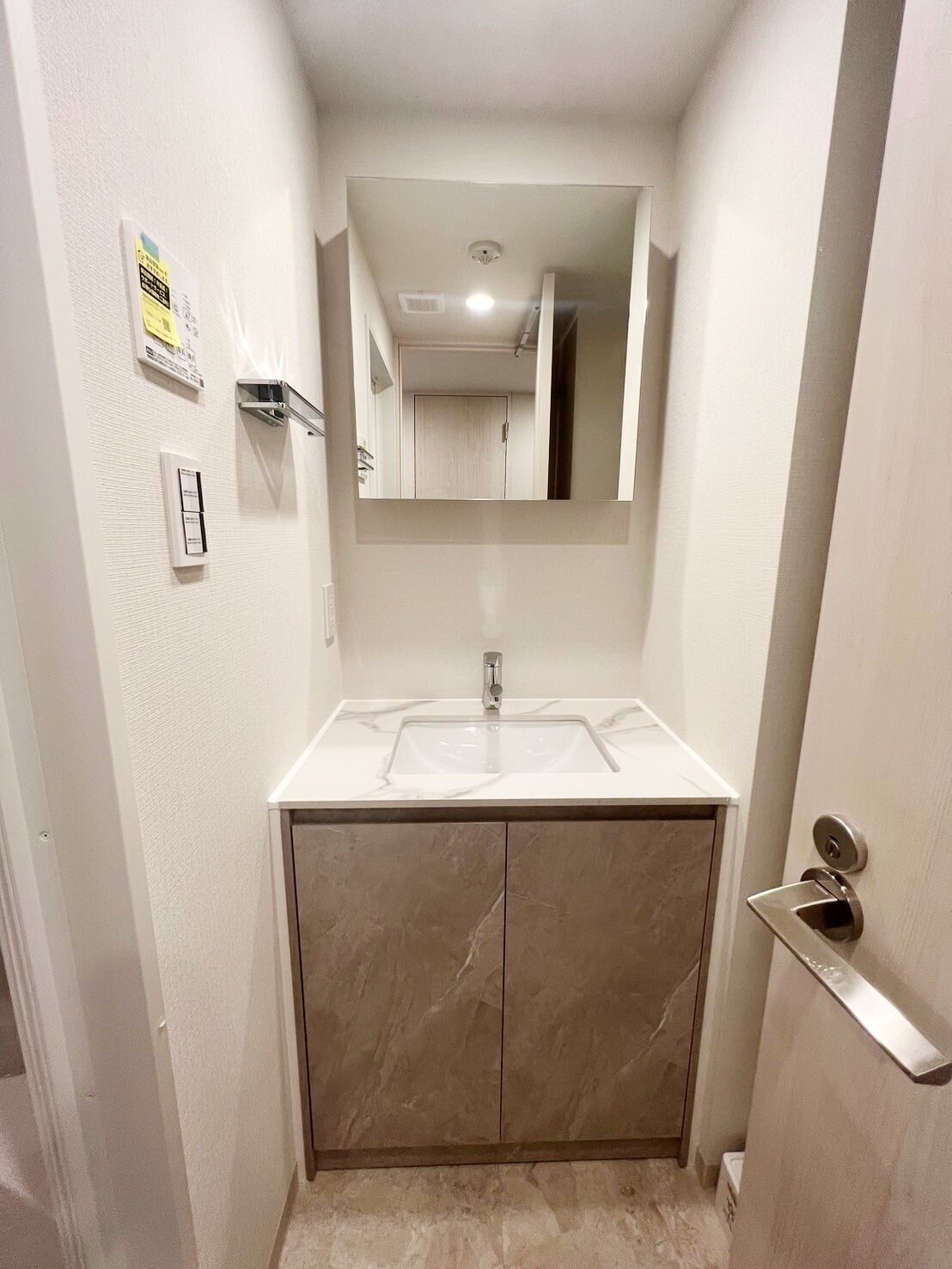 オープンブルーム二子の物件内観写真