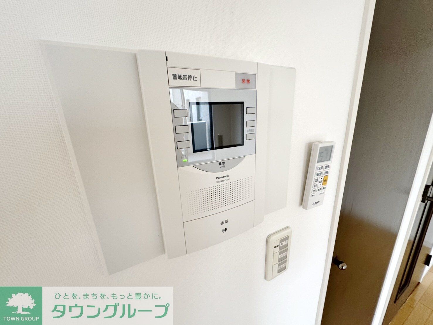 PATH宮前平の物件内観写真