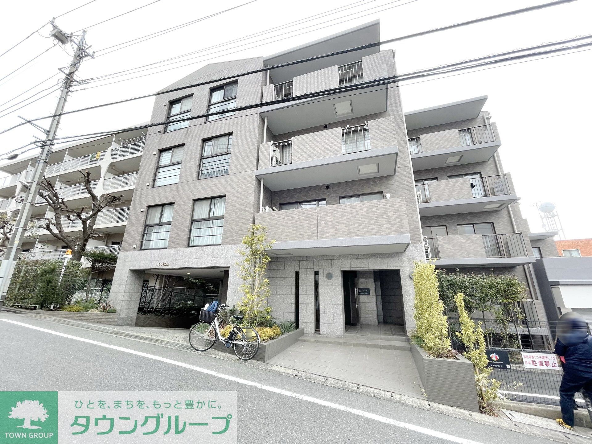 PATH宮前平の物件内観写真