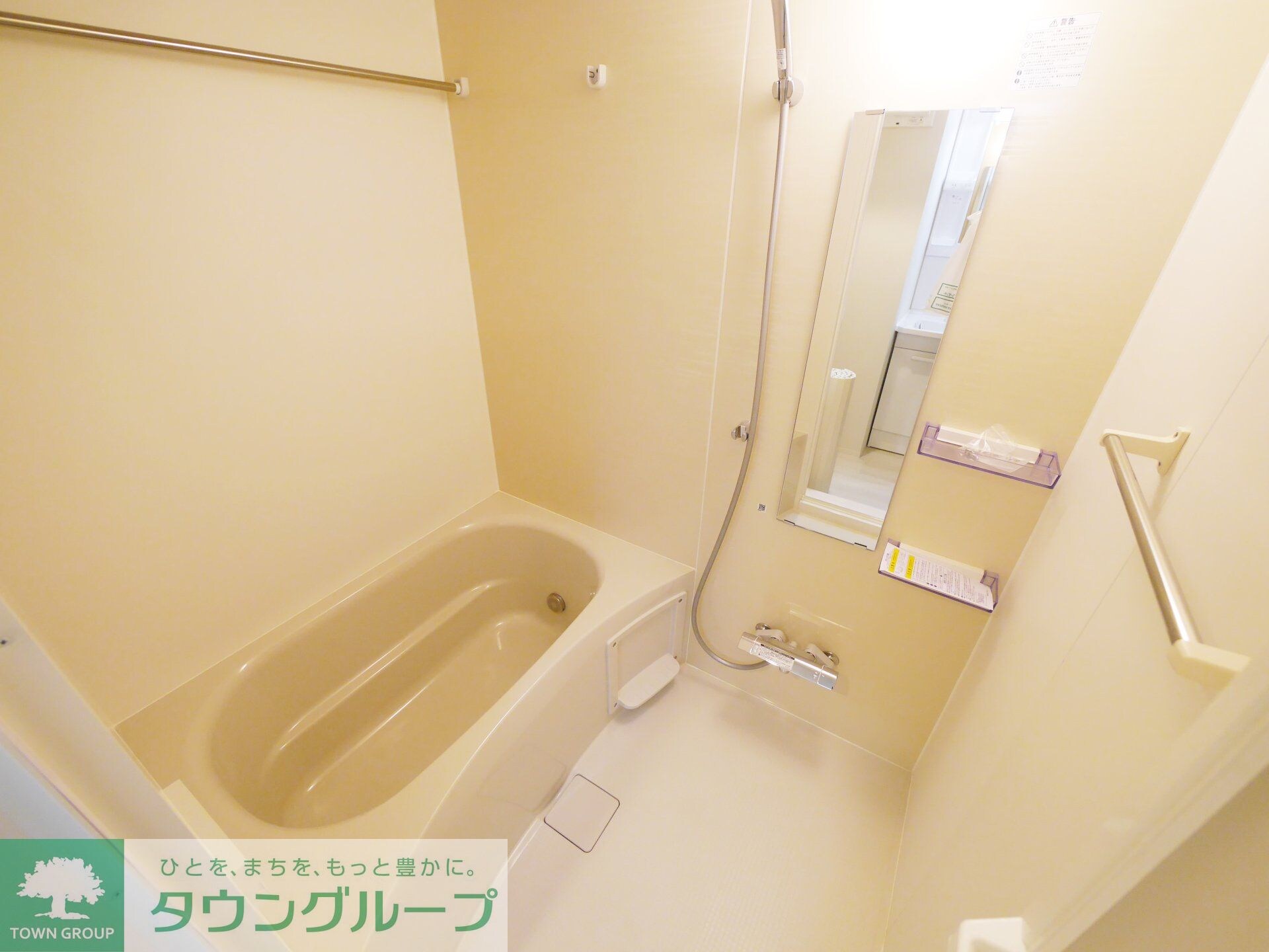 INOVE二子新地の物件内観写真