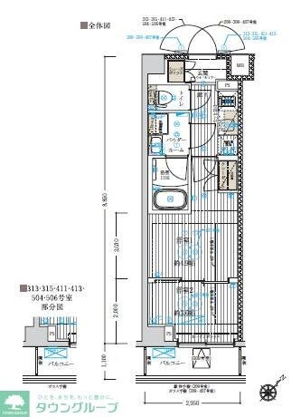 ブライズ鷺沼の物件間取画像