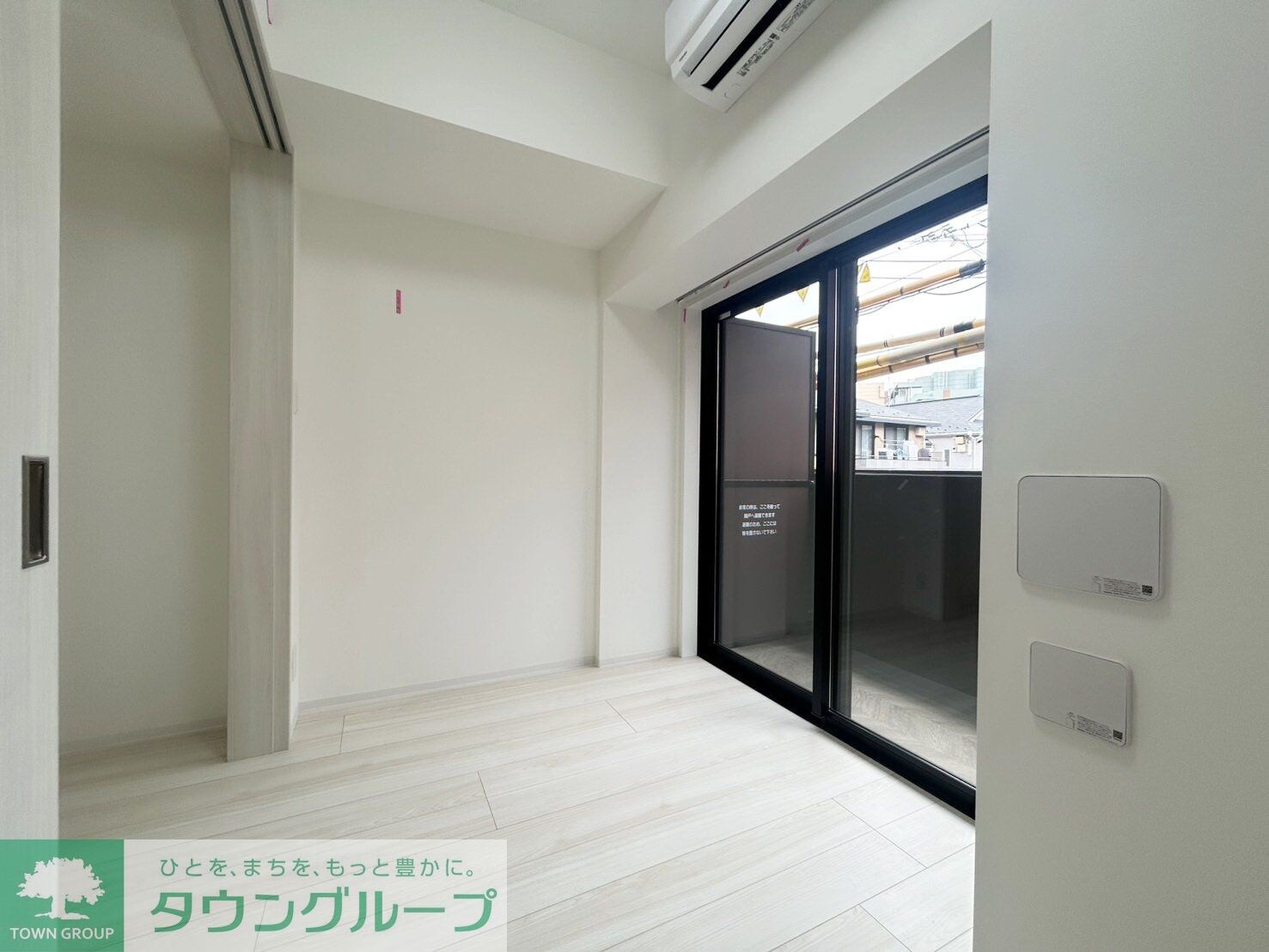 ブライズ鷺沼の物件内観写真