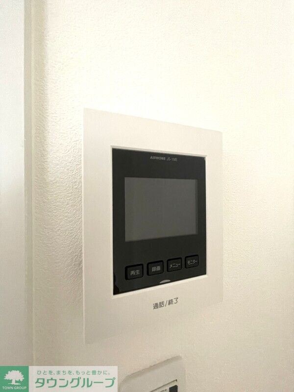 アリア宮崎台の物件内観写真