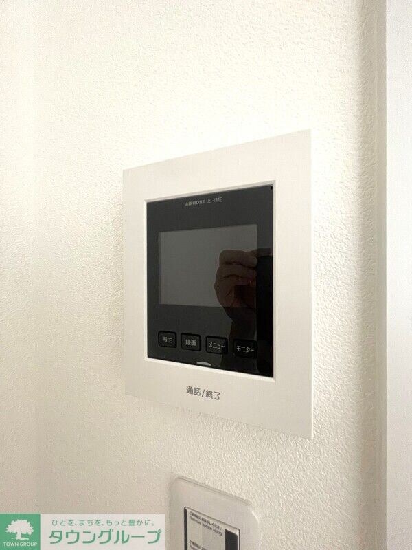 アリア宮崎台の物件内観写真