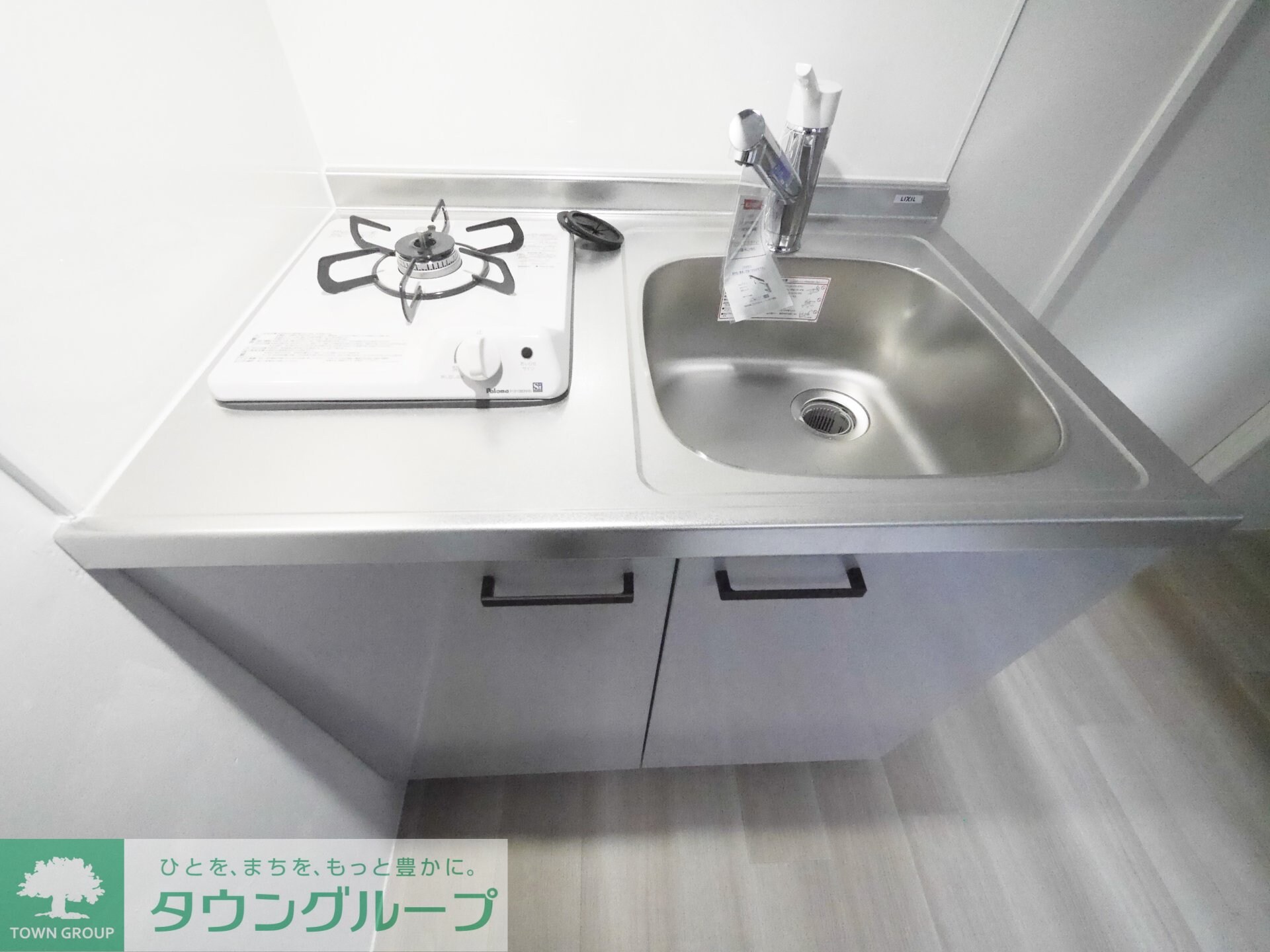 INOVE二子新地の物件内観写真