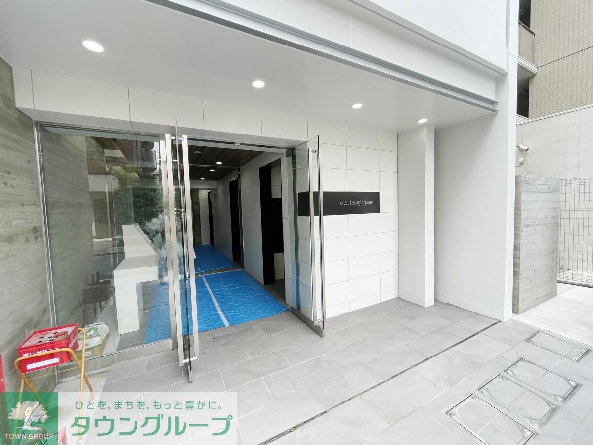 クレスト小杉スクエアの物件内観写真