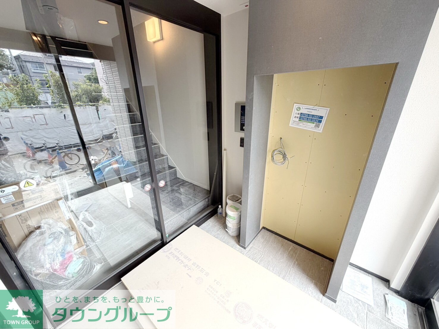 ジェントルツリーの物件内観写真