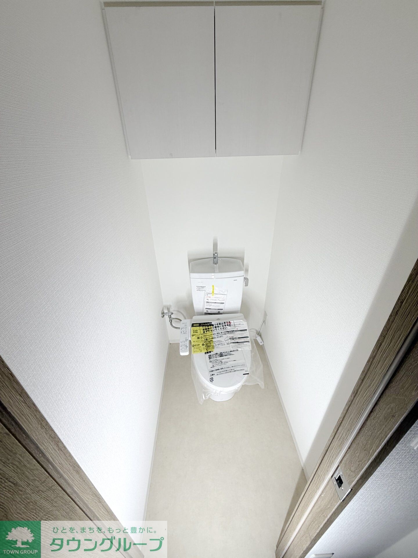 グレースティリアの物件内観写真