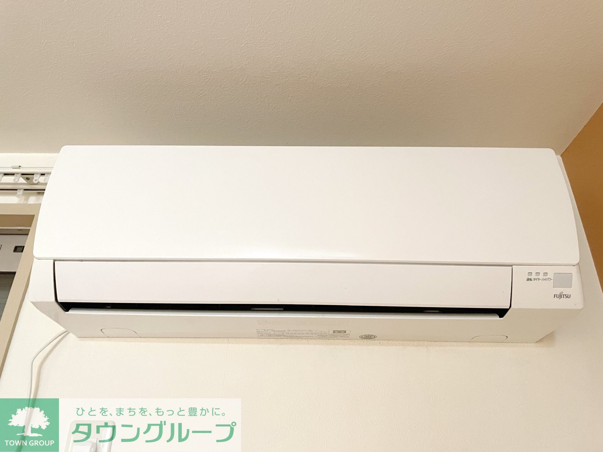 primroseの物件内観写真