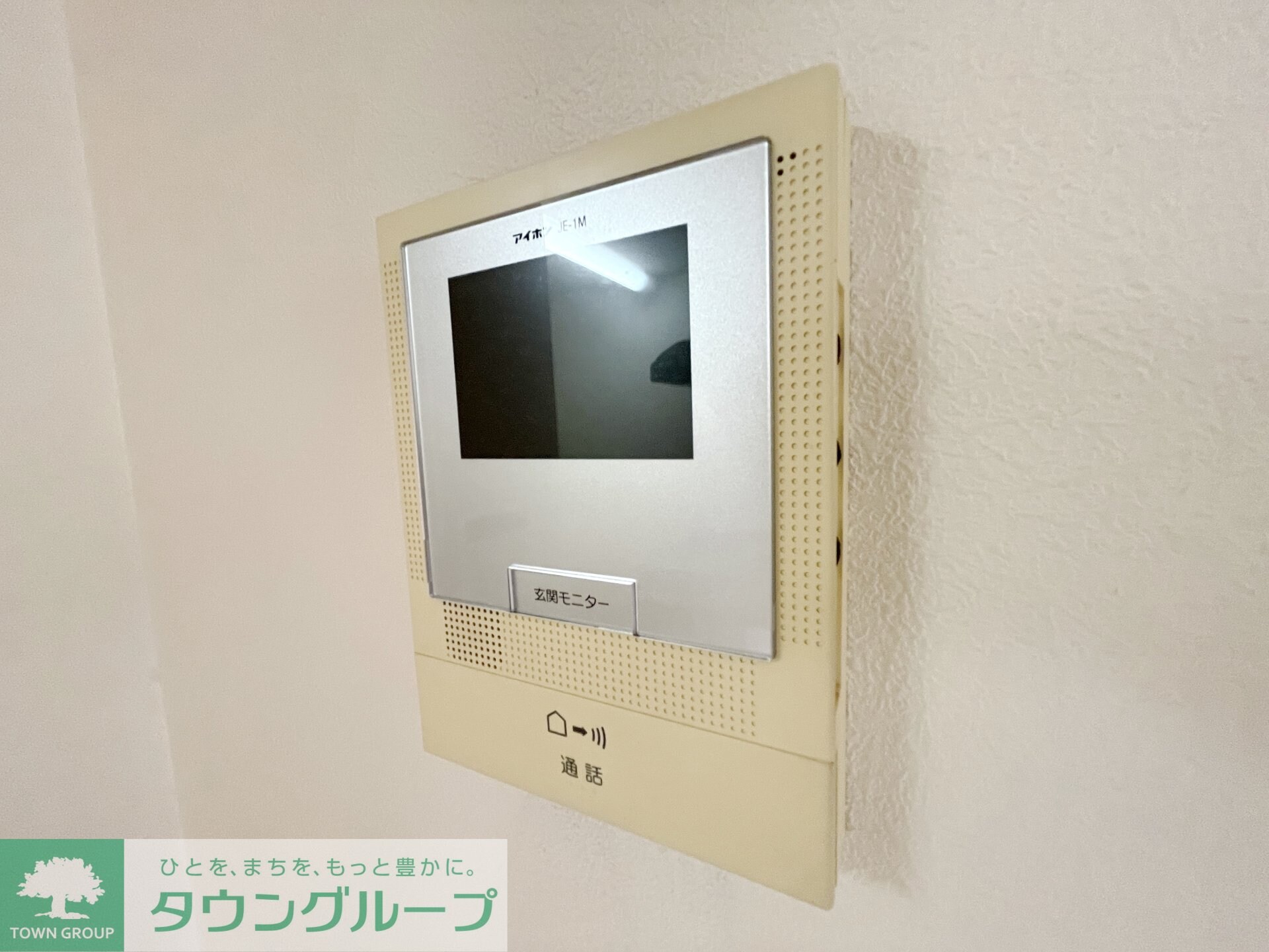 primroseの物件内観写真