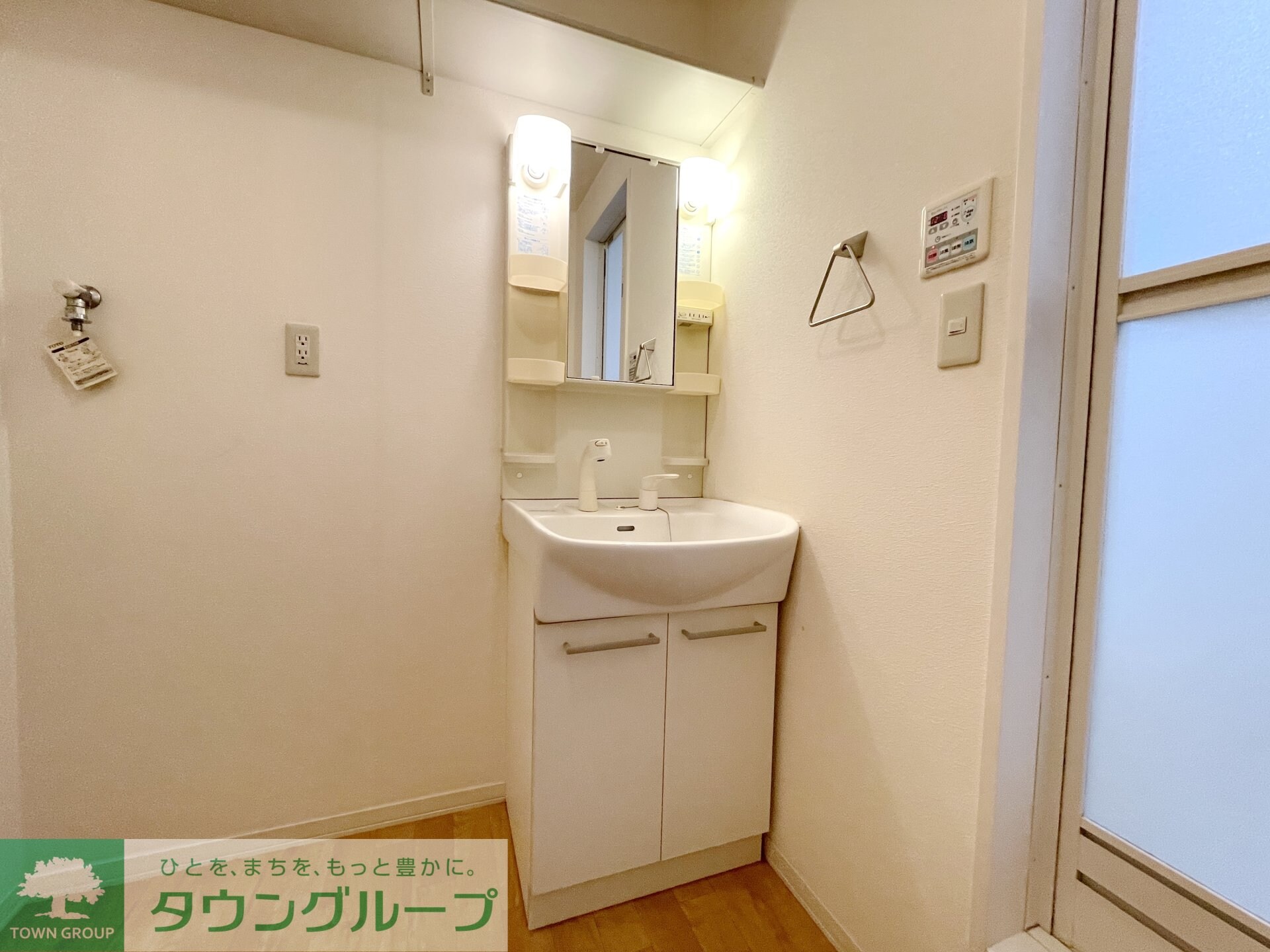 primroseの物件内観写真