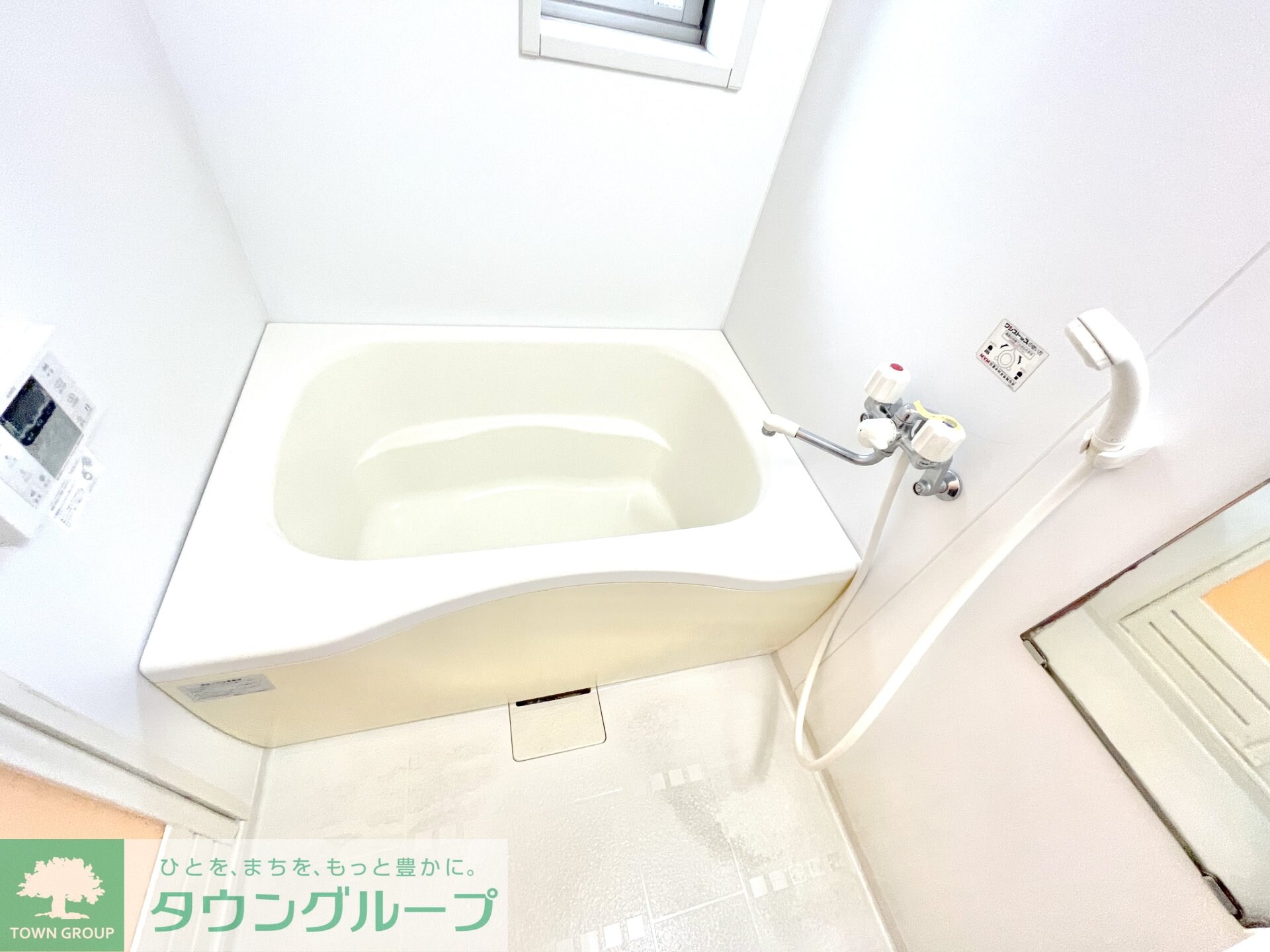 primroseの物件内観写真