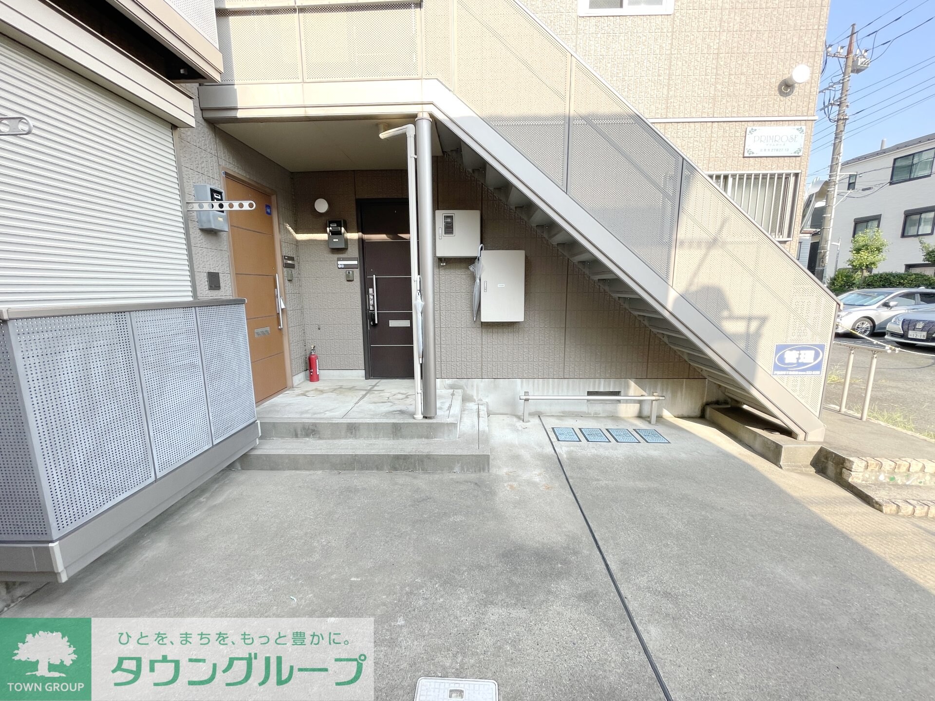 primroseの物件内観写真