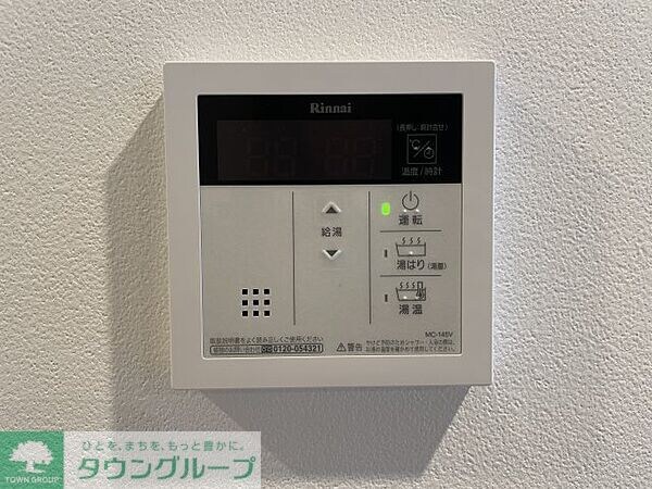 Log武蔵小杉の物件内観写真