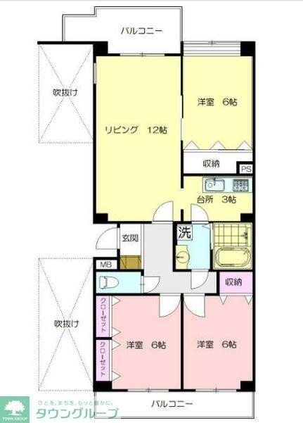 エミネンスみたけ台の物件間取画像
