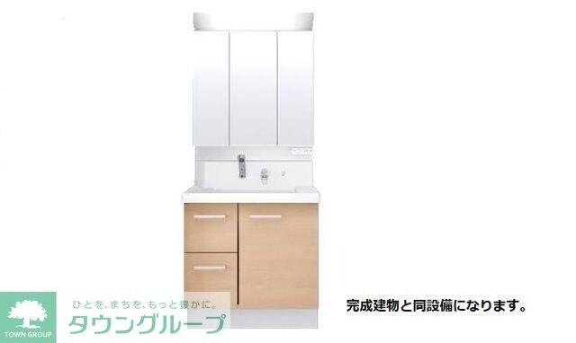 ラシーヌの物件内観写真