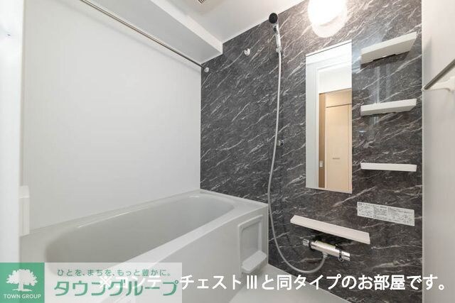 グランツ ヴァルトの物件内観写真