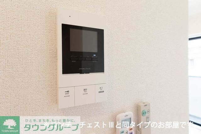 グランツ ヴァルトの物件内観写真