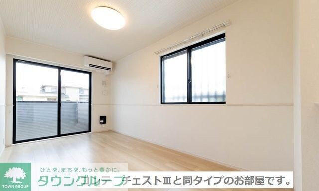 グランツ ヴァルトの物件内観写真