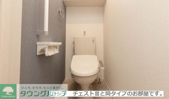 グランツ ヴァルトの物件内観写真