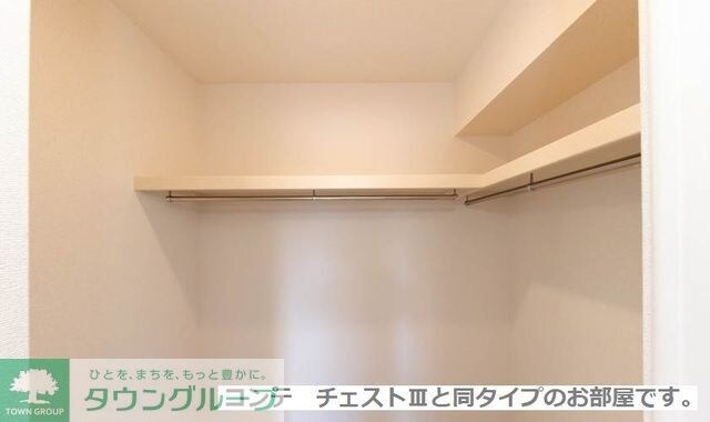 グランツ ヴァルトの物件内観写真