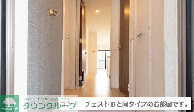 グランツ ヴァルトの物件内観写真