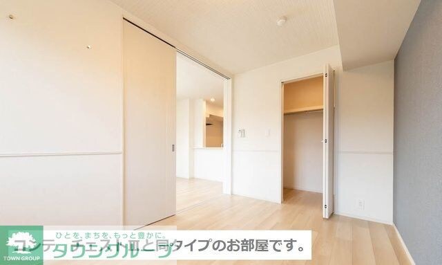 グランツ ヴァルトの物件内観写真