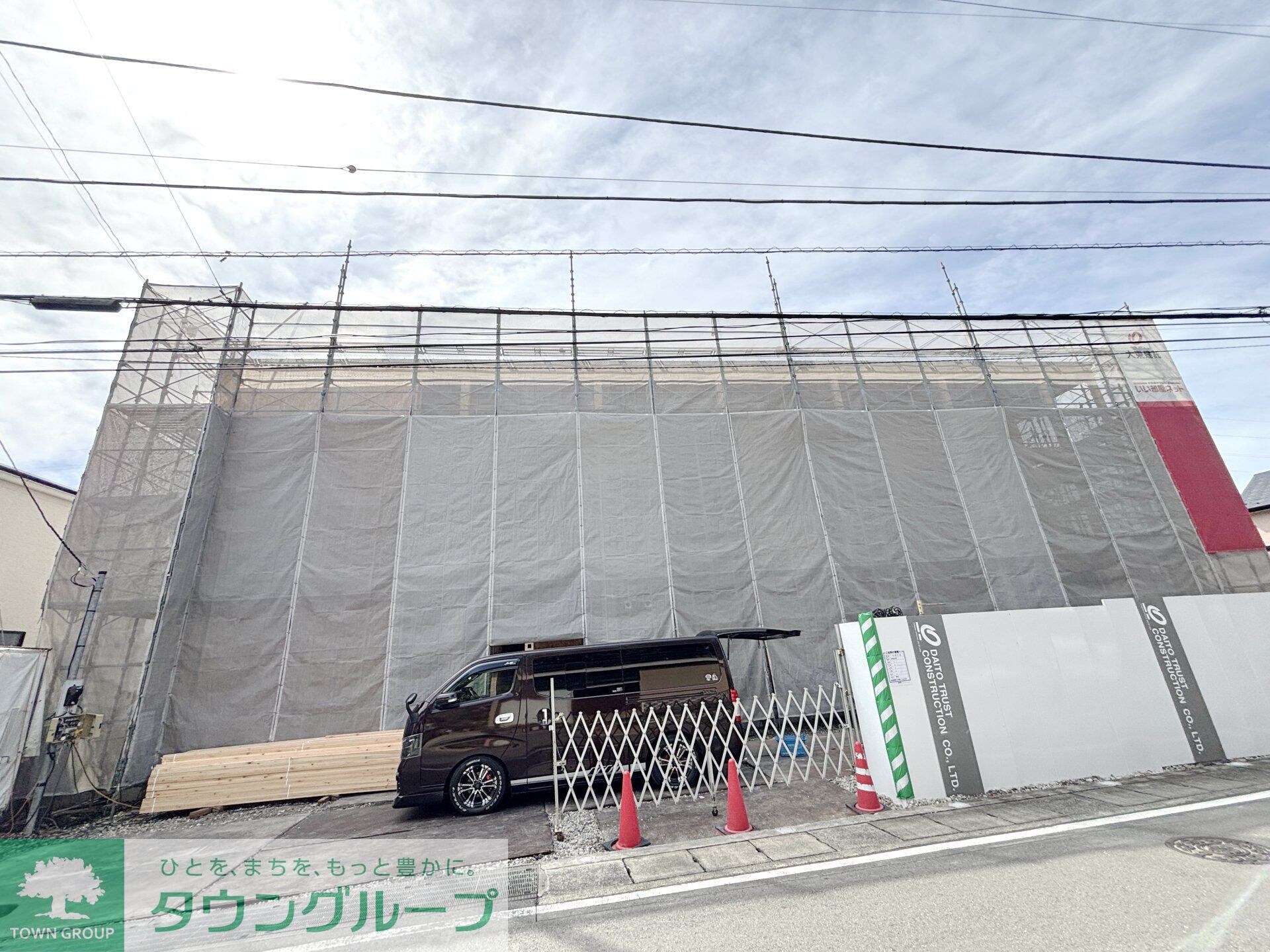 グランツ ヴァルトの物件内観写真