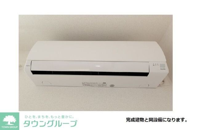 フロイエIの物件内観写真