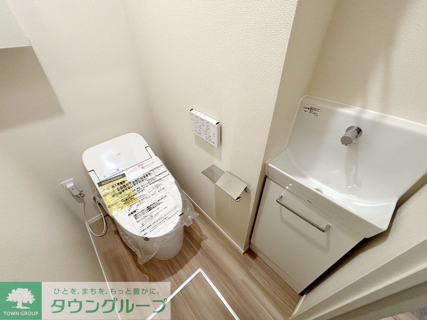 Premium Maison光の物件内観写真