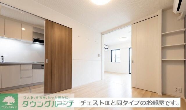 エメラ ファミーユの物件内観写真