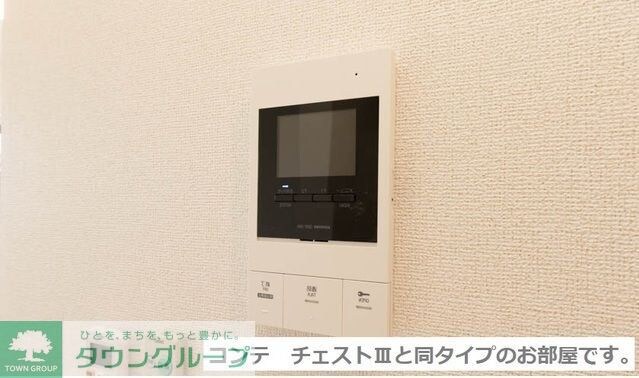 エメラ ファミーユの物件内観写真